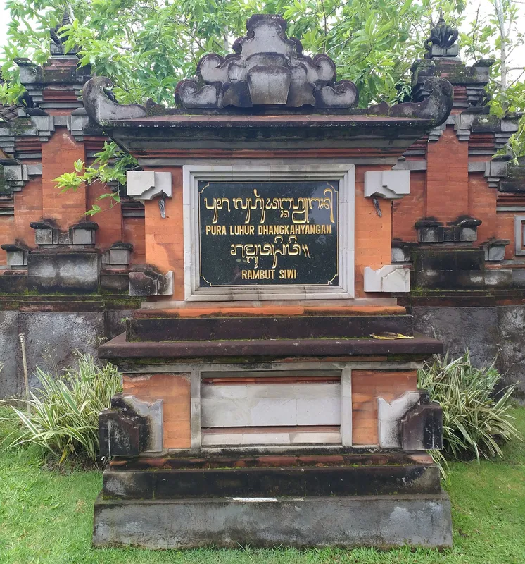 Pura Rambut Siwi